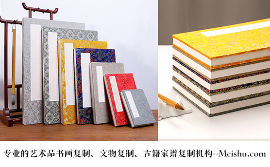 嘉黎县-书画代理销售平台中，哪个比较靠谱
